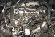 VOLVO V40 S40 ДВИГАТЕЛЬ DIESEL 1.9DCI 116KM 105TYS KM 