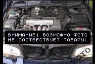 VOLVO V70 S70 --- ДВИГАТЕЛЬ 2.5 DOHC - B5252S VOLVO V70 S70 --- ДВИГАТЕЛЬ 2.5 DOHC - B5252S