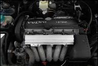 VOLVO V70 S70 ДВИГАТЕЛЬ 2.5 DOHC В СБОРЕ VOLVO V70 S70 ДВИГАТЕЛЬ 2.5 DOHC В СБОРЕ