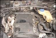VW AUDI A4 A6 PASSAT B5 ДВИГАТЕЛЬ 1.9 TDI 110KM 