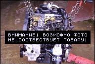 VW GOLF 3.PASSAT.1, 9TD-75PS, КОД AAZ.ДВИГАТЕЛЬ.1 ГОД GARANT 