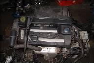 VW GOLF IV 1.4 БЕНЗИН ДВИГАТЕЛЬ!!! 