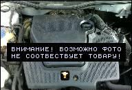 VW GOLF IV 2.0 APK ДВИГАТЕЛЬ В СБОРЕ 