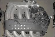 VW GOLF IV AUDI A3 OCTAWIA 1.8 5V 1998R. ДВИГАТЕЛЬ 
