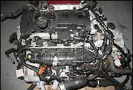 VW GOLF V GTI 2.0 TFSI AXX ДВИГАТЕЛЬ ДЛЯ DSG 24010KM 