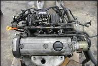 VW LUPO 6N 1, 0 ДВИГАТЕЛЬ ALL 