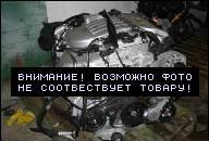 VW PASSAT 2, 3 170KM ДВИГАТЕЛЬ 