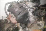 VW PASSAT 98R.1, 8I 20V ДВИГАТЕЛЬ KPL. Z GWARAN VW PASSAT 98R.1, 8I 20V ДВИГАТЕЛЬ KPL. Z GWARAN