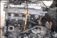 VW PASSAT AUDI A4 B5 ДВИГАТЕЛЬ 1.8 125 KM ADR 