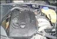VW PASSAT B-5, AUDI A-6 1.8 20V ДВИГАТЕЛЬ ADR 