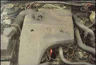VW PASSAT B4, GOLF 3, VENTO, 1.9 TDI 