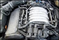 VW PASSAT B5 2.8 AUDI A4 A6 ДВИГАТЕЛЬ ALG GWARANCJA VW PASSAT B5 2.8 AUDI A4 A6 ДВИГАТЕЛЬ ALG GWARANCJA