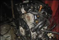 VW PASSAT B5 AUDI A4 A6 ДВИГАТЕЛЬ 1.9 TDI 131KM AWX VW PASSAT B5 AUDI A4 A6 ДВИГАТЕЛЬ 1.9 TDI 131KM AWX