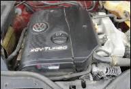 VW PASSAT B5 AUDI A4 A6 SLINIK 1.8 TURBO AEB VW PASSAT B5 AUDI A4 A6 SLINIK 1.8 TURBO AEB