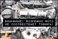VW POLO 1, 2 ДВИГАТЕЛЬ AZQ ГОД ВЫПУСКА.2003 64PS 34000KM FABIA IBIZA 