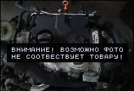 VW POLO ДВИГАТЕЛЬ 1.4 TDI BNV 
