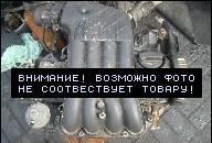 VW POLO GOLF IV ДВИГАТЕЛЬ 1.9 SDI 00-&GT; 