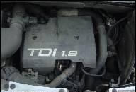 VW SHARAN - ДВИГАТЕЛЬ 1.9TDI, КОРОБКА ПЕРЕДАЧ, MASKA 