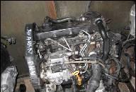 VW SHARAN 1.9 TDI - ДВИГАТЕЛЬ AHJ 