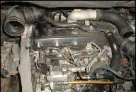 VW SHARAN 1.9 TDI 110 KM 96-99 ГОД GOLY ДВИГАТЕЛЬ 