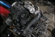 VW SHARAN 1.9 TDI 130PS ДВИГАТЕЛЬ КОРОБКА ПЕРЕДАЧ OBUDOWA 