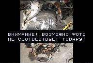 VW SHARAN 1.9TDI 03R. ДВИГАТЕЛЬ DIESEL 