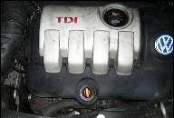 VW SHARAN 1.9TDI 130KM ДВИГАТЕЛЬ В СБОРЕ 115 TYSKM 