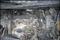 VW SHARAN 96-00R 1.9 TDI 110PS ДВИГАТЕЛЬ В СБОРЕ 
