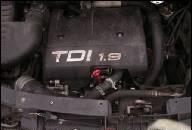 VW SHARAN SEAT ALHAMBRA ДВИГАТЕЛЬ 1Z 1, 9TDI В СБОРЕ 